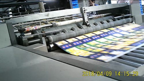 為了“大富翁”夢(mèng)，他們竟敢冒充正版軟件開發(fā)