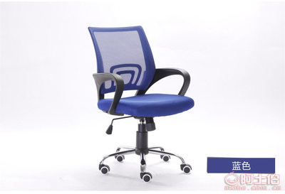 佳林家具 廠家直銷，打造舒適高效的辦公新體驗(yàn)